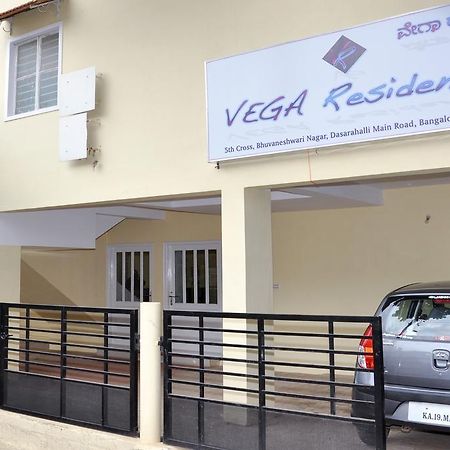 Vega Residency Hotel Bangalore Bagian luar foto