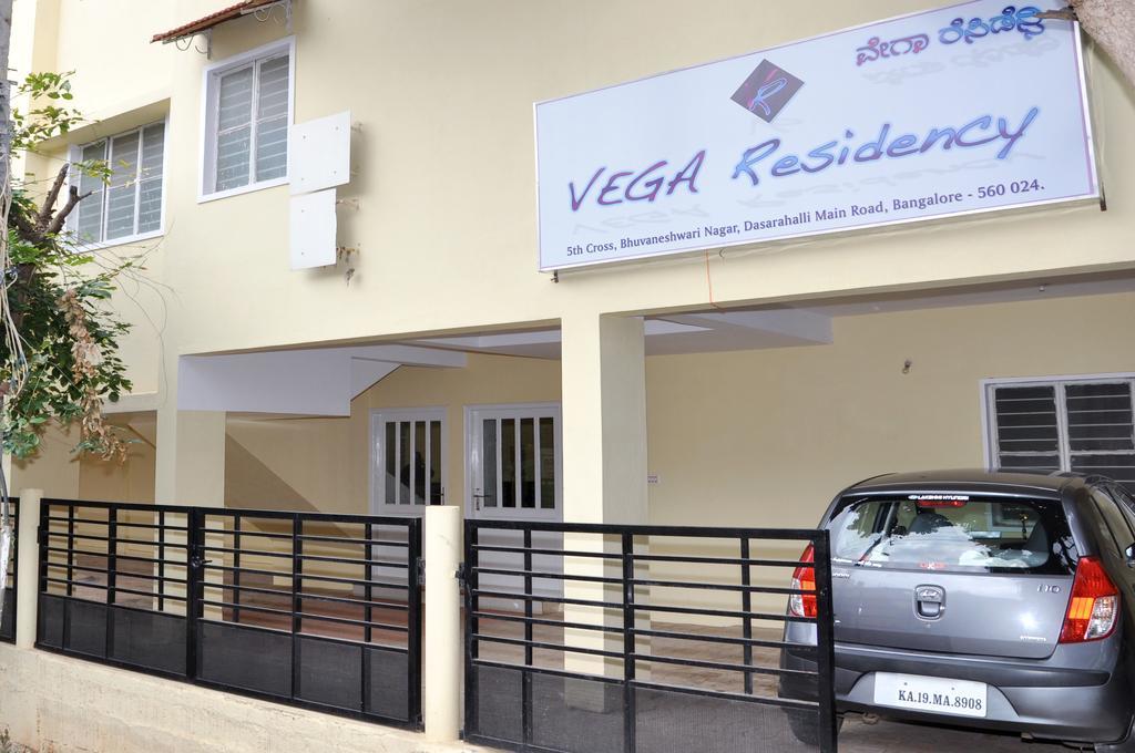 Vega Residency Hotel Bangalore Bagian luar foto
